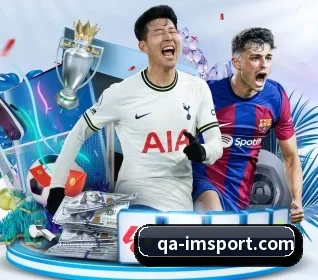 本站五个常用功能入口,赛程查询路径更短 - 多运动项目内容板块 | IMSPORTS