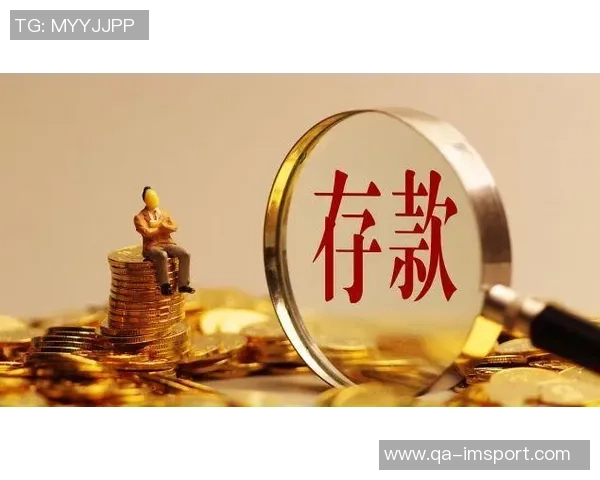 中赫九年投资八十亿背后的民营企业债务危机与挑战